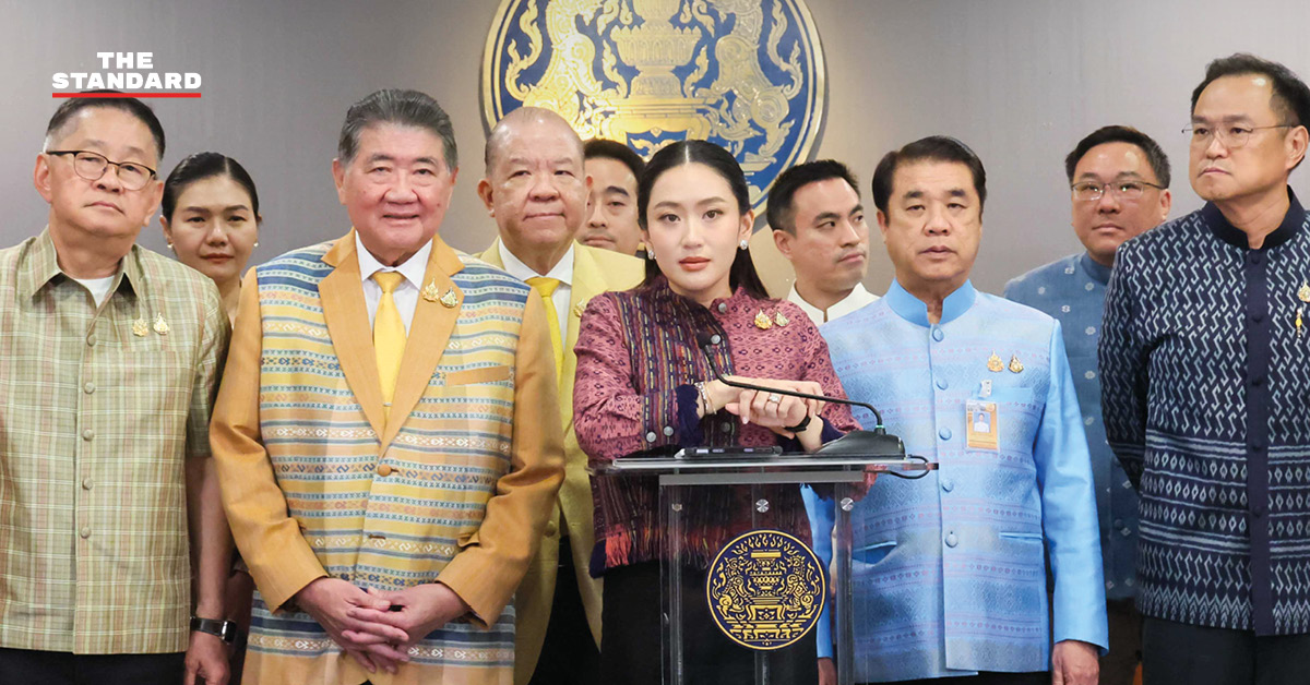 thai-government-digital-wallet-review