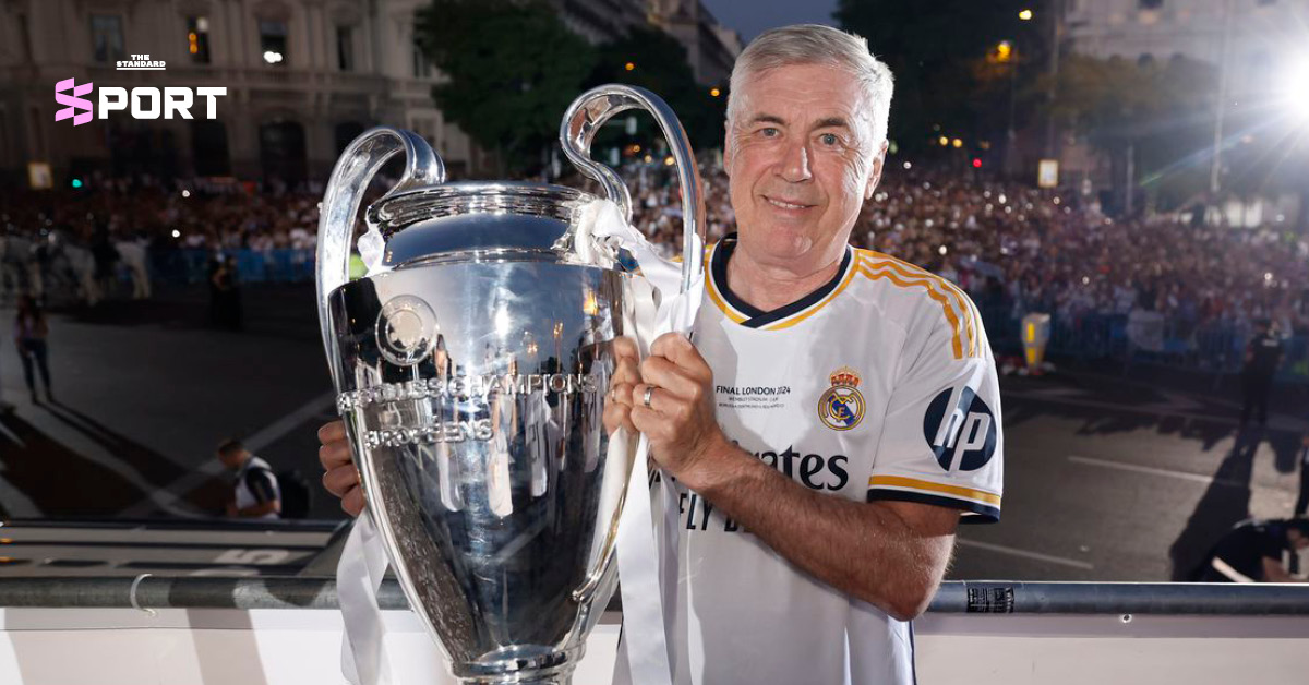 ancelotti-leaves-real-madrid