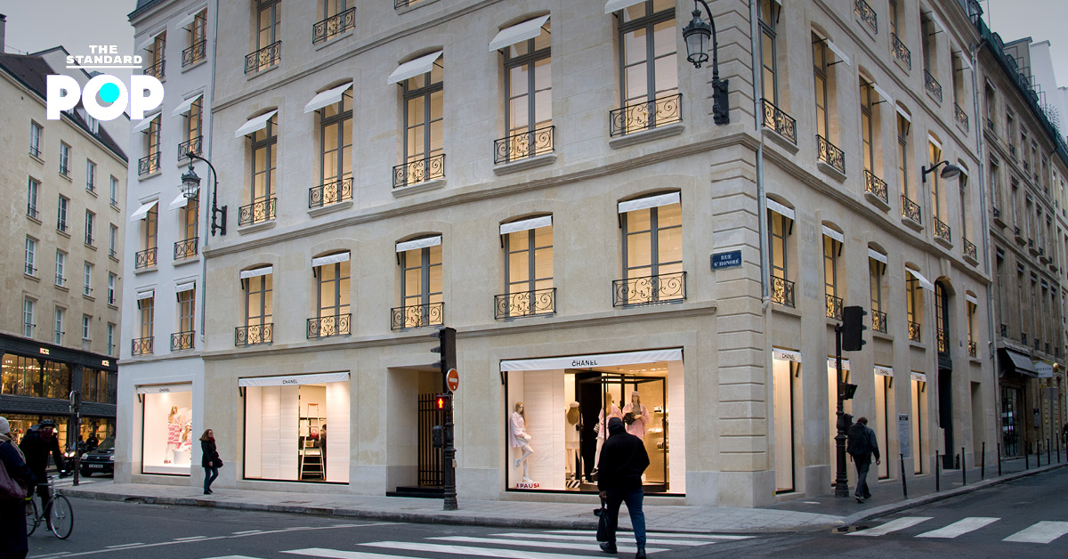 CHANEL