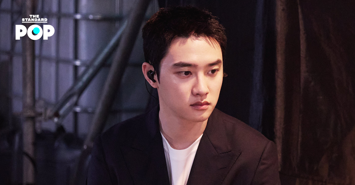 Doh Kyung Soo