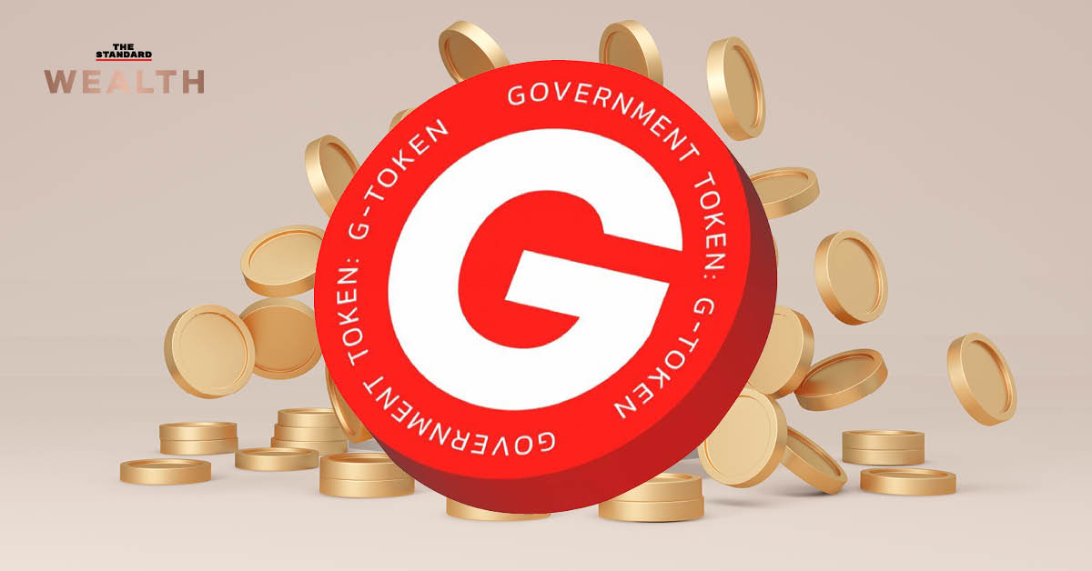 G-Token