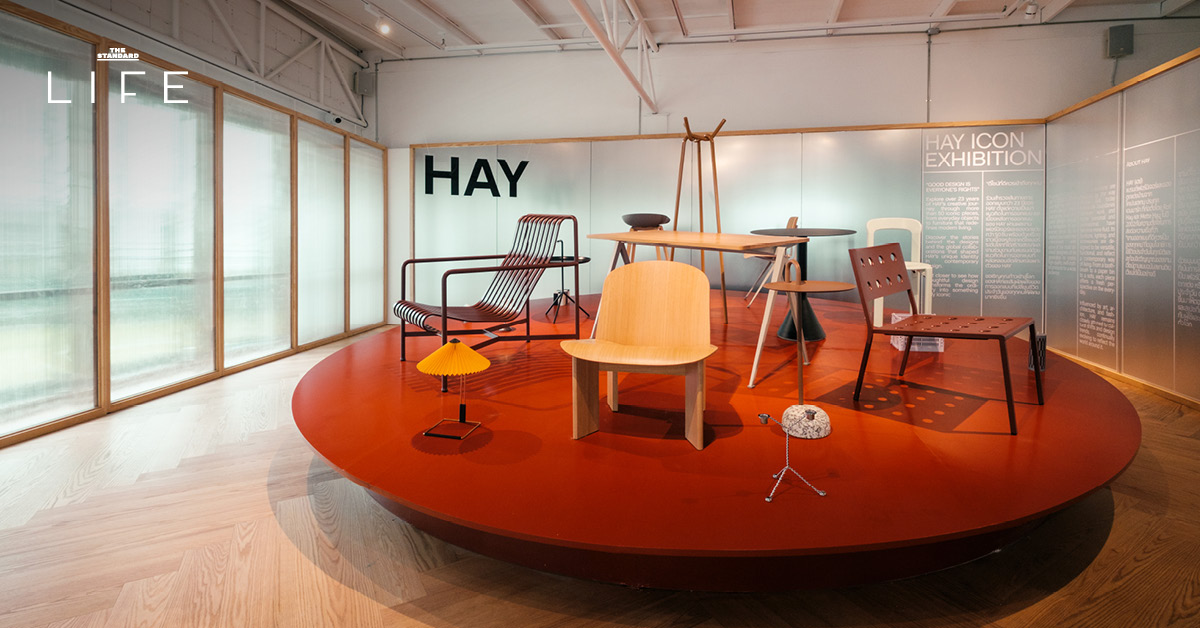 HAY ICON EXHIBITION