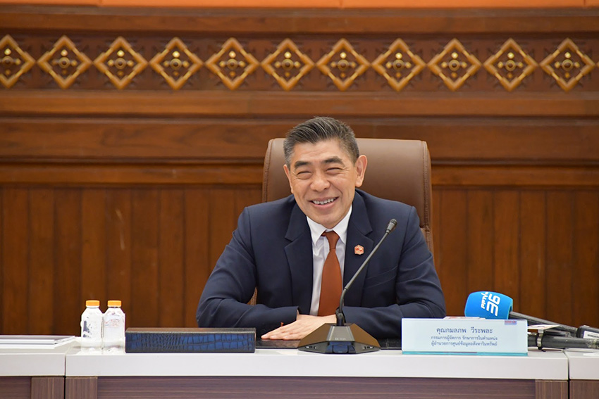 กมลเทพ