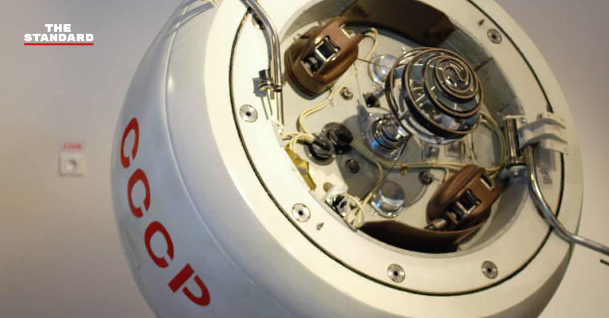 Kosmos 482