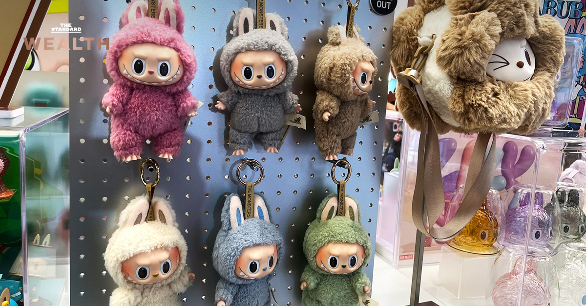 LABUBU POP MART