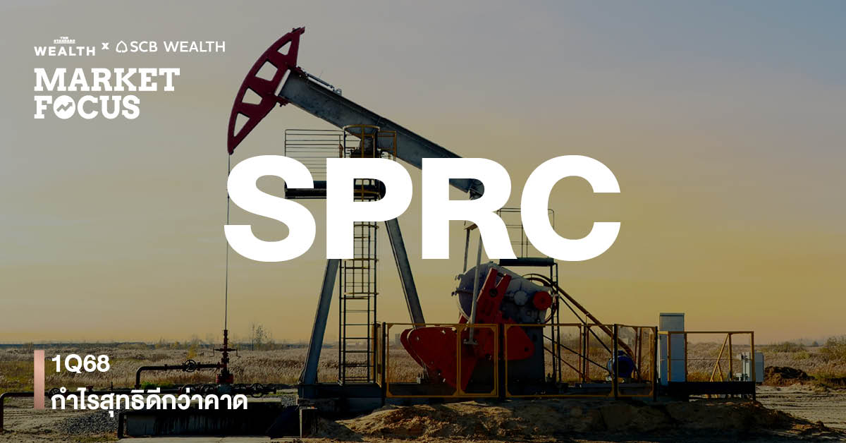 SPRC