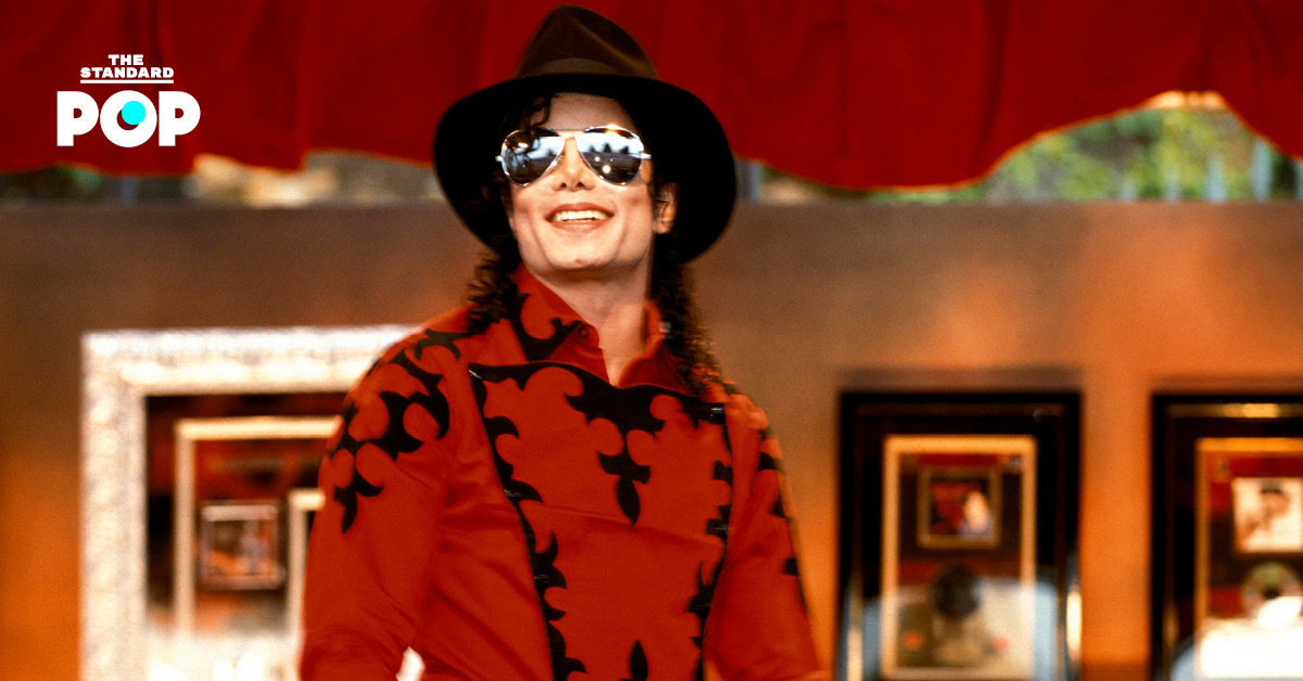 Michael Jackson