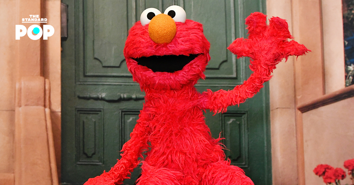 Sesame Street