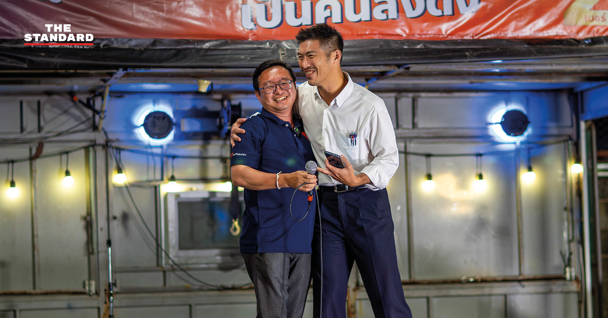 ธีรวุฒิ แก้วฟอง