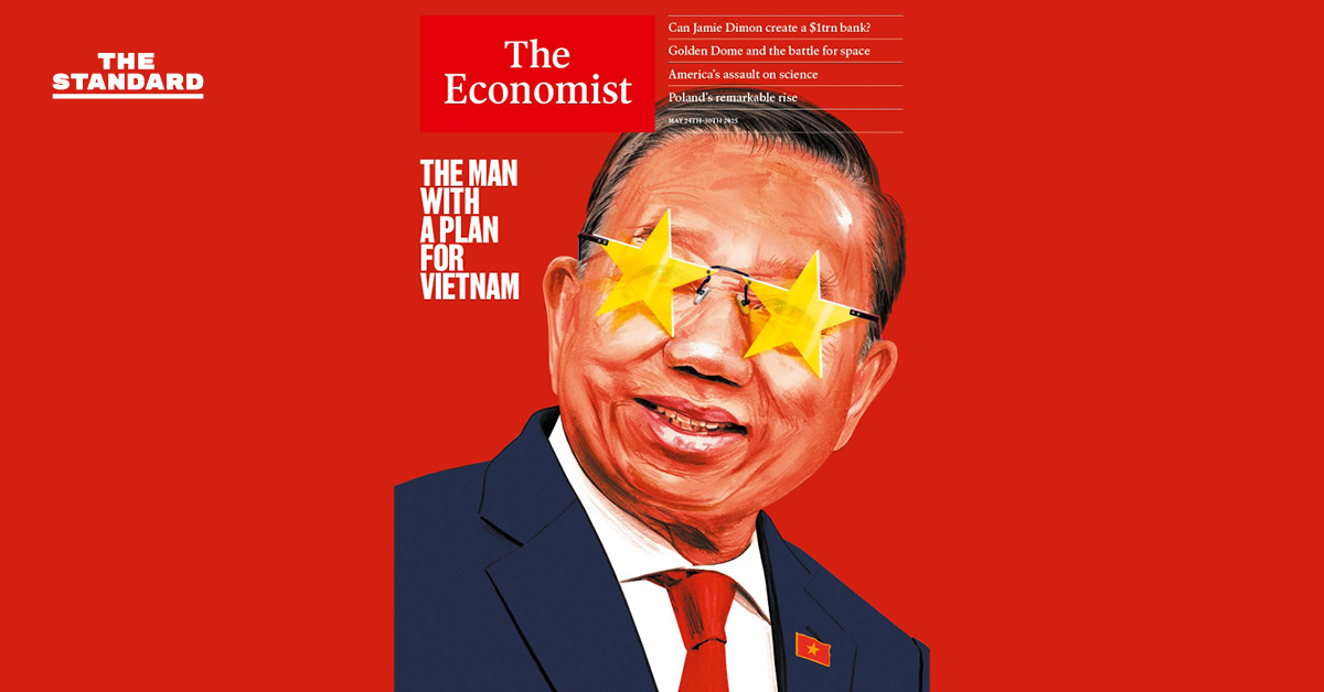 The Economist