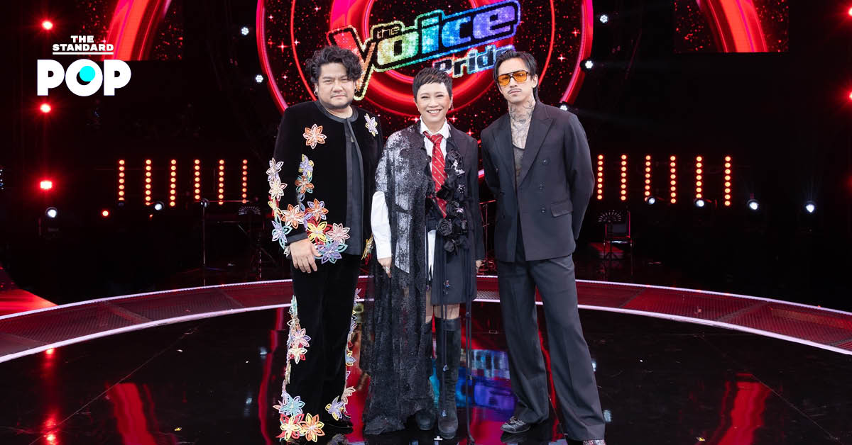 The Voice Pride 2025