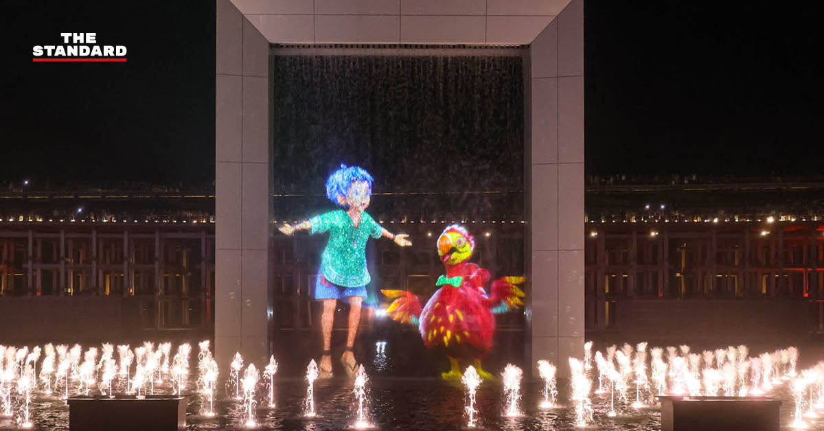 World Expo 2025 Osaka