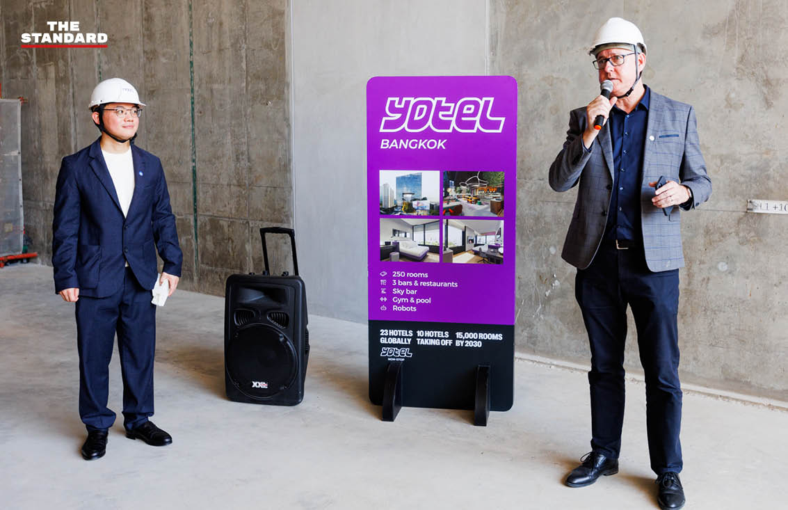 อูแบร์ วิริออท ประธานกรรมการบริหารเครือโรงแรม YOTEL 