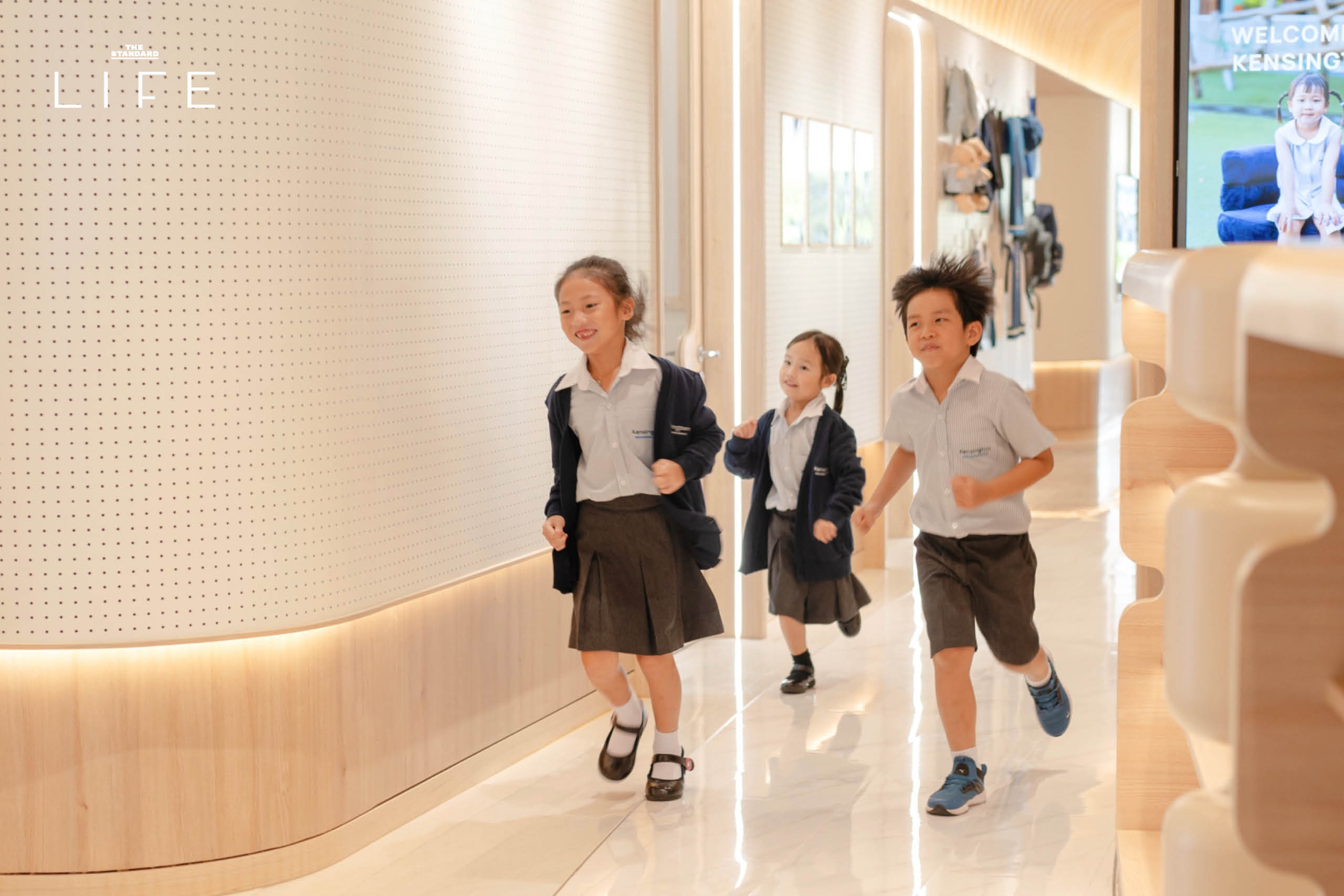 Kensington International School 