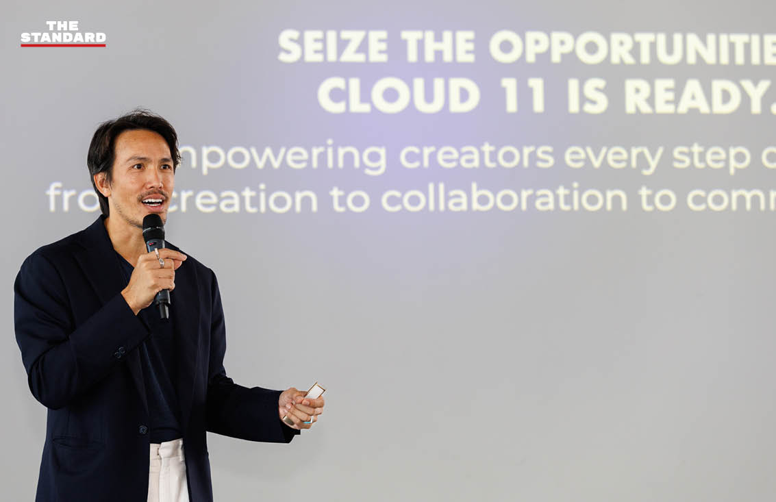 อัปเดตภาพรวม Cloud 11