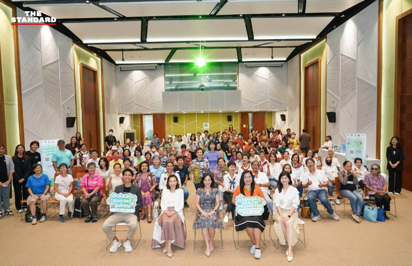 Happy Job แพลตฟอร์มช่วยผู้สูงวัยหางาน