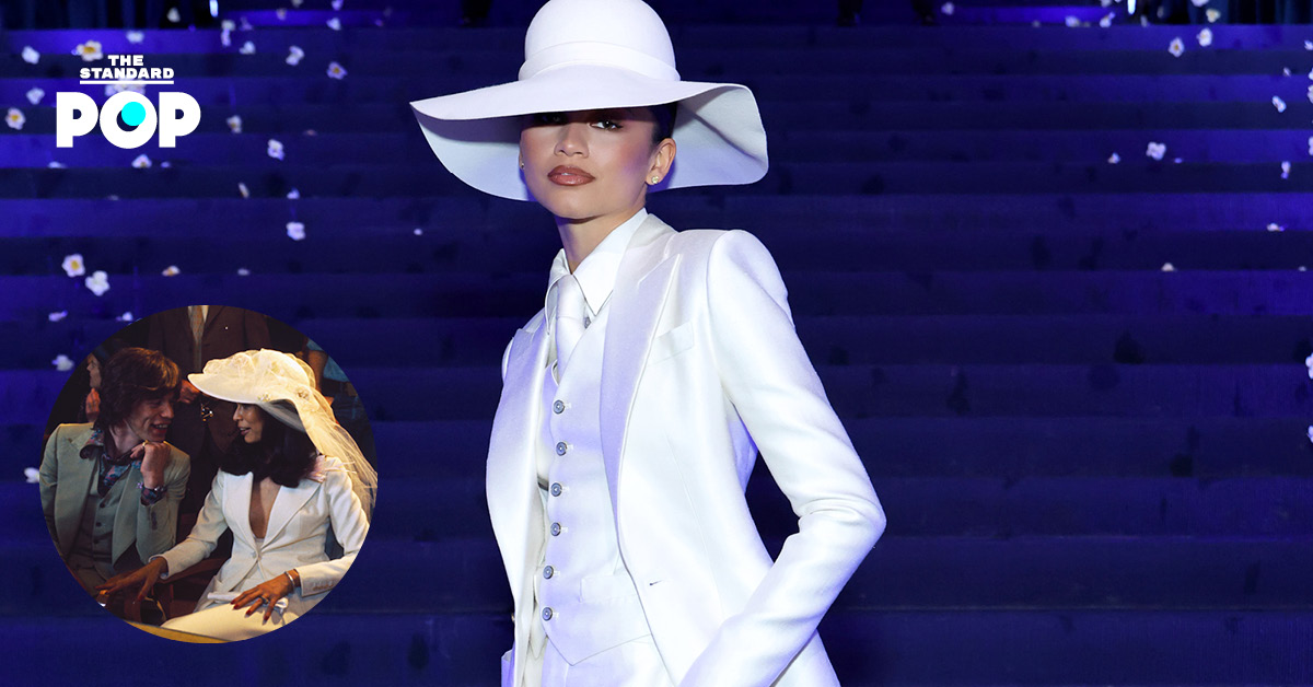 Zendaya