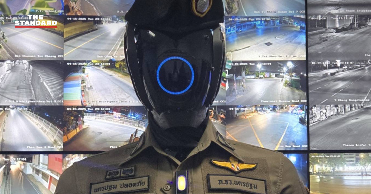 ai-police-robot-nakhonpathom