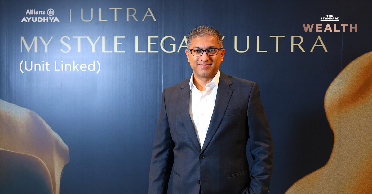 allianz-ayudhya-unit-linked-growth