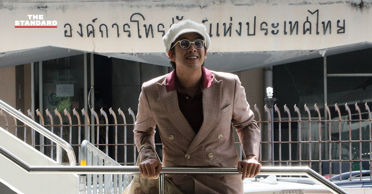 แอมมี่ The Bottom Blues ไชยอมร แก้ววิบูลย์พันธุ์ เดินทางมาฟังคำพิพากษาศาลอุทธรณ์คดี ม.112 ที่ศาลธัญบุรี