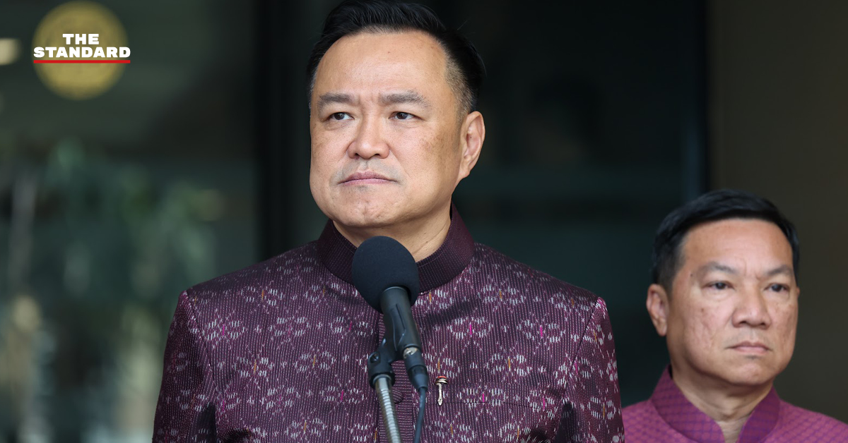 อนุทิน ชาญวีรกูล รองนายกฯและรมว.มหาดไทย ให้สัมภาษณ์ปมความขัดแย้งกับกระทรวงยุติธรรมกรณีคดีฮั้วเลือก สว.