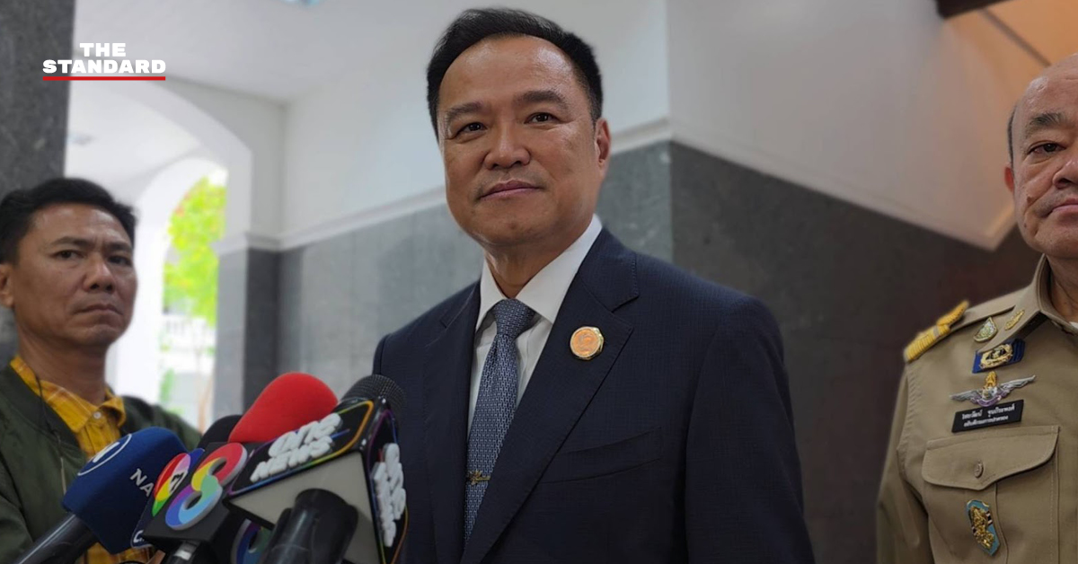 อนุทิน ชาญวีรกูล แถลงข่าวถึงความคืบหน้าคดีฟ้องกุสุมาลวตี ระบุให้ศาลดำเนินการต่อไป