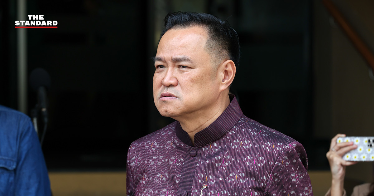 อนุทิน ชาญวีรกูล รมว.มหาดไทย ให้สัมภาษณ์เรื่องนโยบายไม่ต่อ ใบอนุญาตพกปืน หลังเกิดเหตุกราดยิงที่จังหวัดตาก