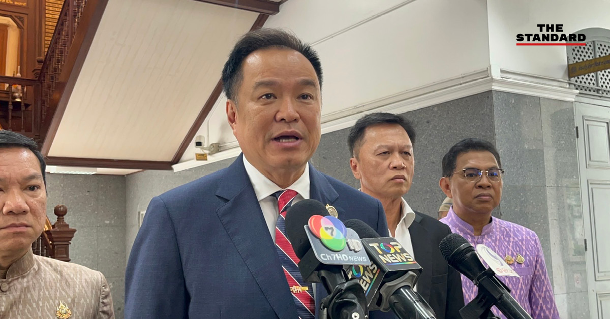 อนุทิน ชาญวีรกูล รองนายกฯและรัฐมนตรีมหาดไทย แถลงมาตรการเสริมความมั่นคงในพื้นที่ 3 จังหวัดชายแดนภาคใต้ พร้อมเพิ่มกำลังคุ้มครองประชาชน