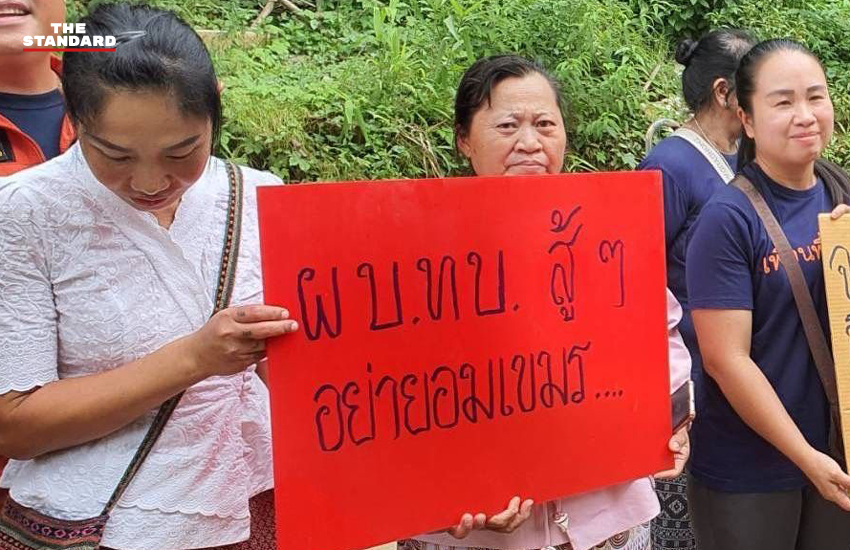พล.อ. พนา แคล้วปลอดทุกข์ ตรวจพื้นที่โครงการป้องกันน้ำท่วมแม่สาย ประชาชนชูป้ายให้กำลังใจ