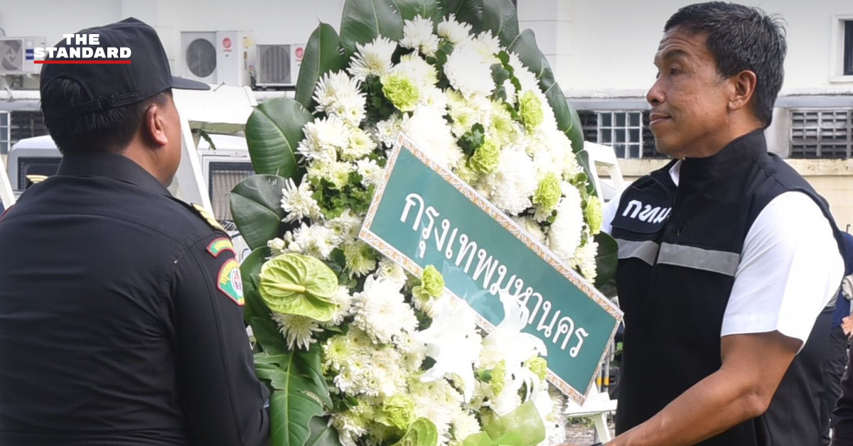 พฤษภาประชาธรรม