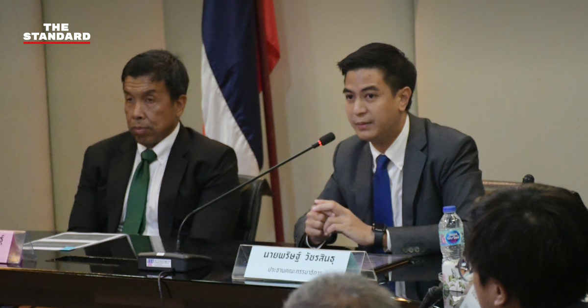 bangkok-act-reform-2025