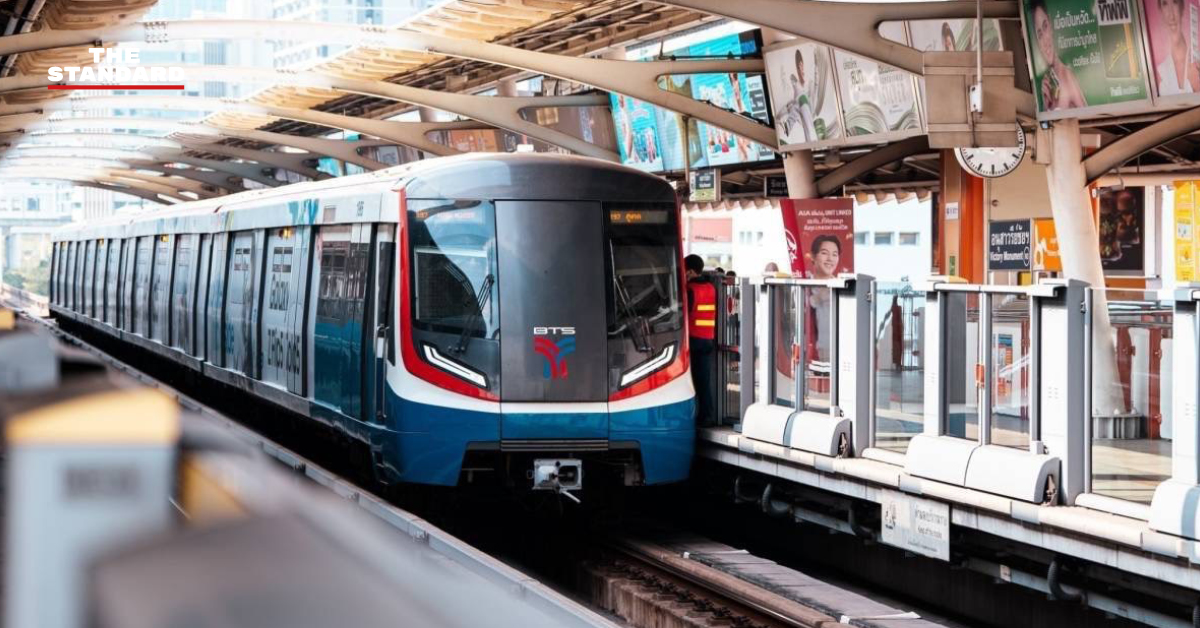 รถไฟฟ้าสายสีเขียว