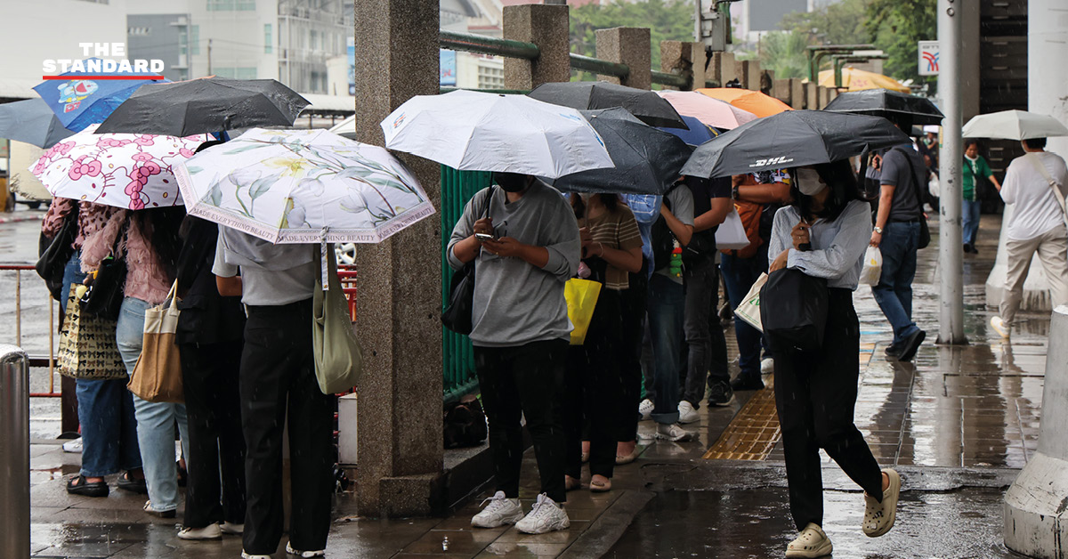 ฝนตกหนัก