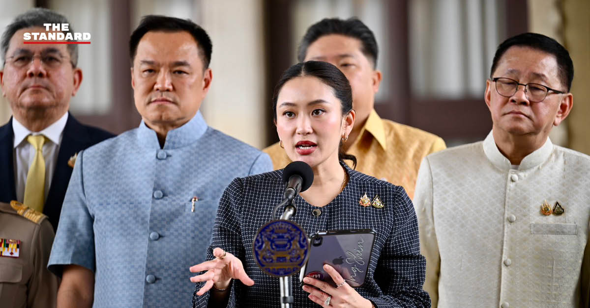 bhumjaithai-pheu-thai-budget-agreement