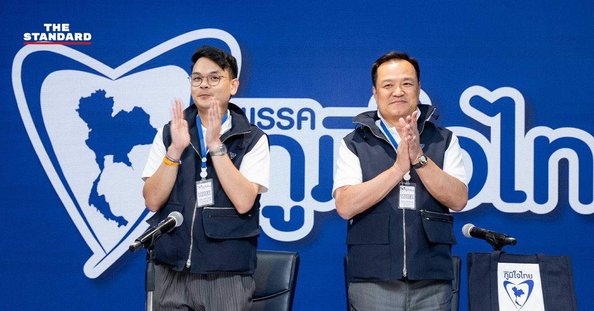 กุสุมาลวตี ศิริโกมุท