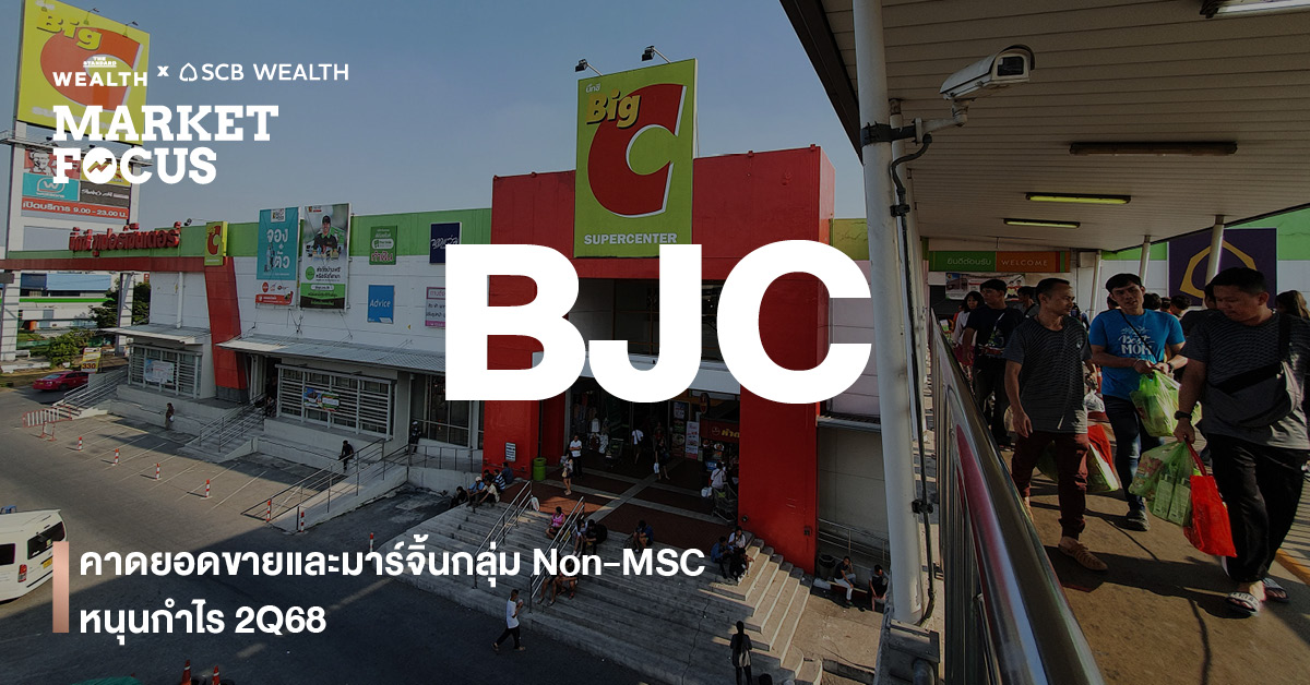 bjc-profit-growth