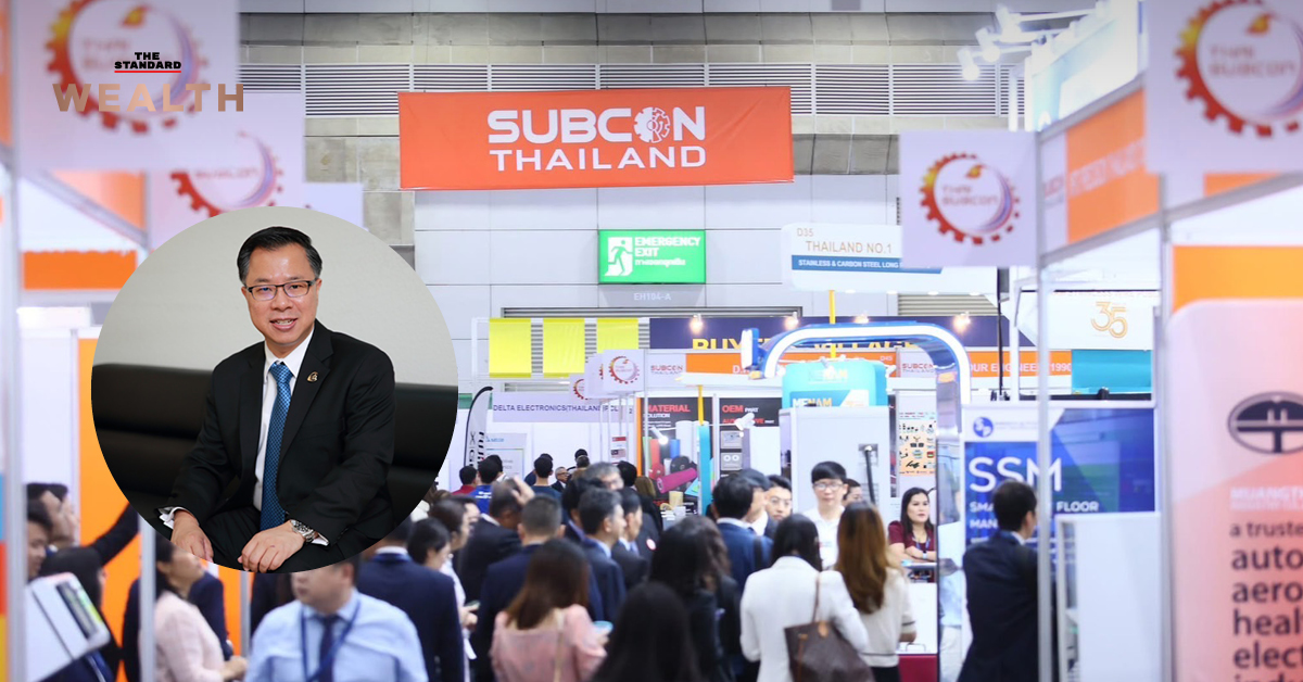 boi-subcon-business-matching