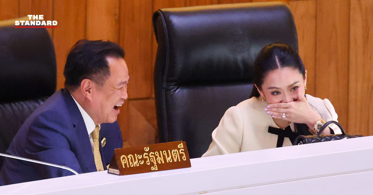 นายกรัฐมนตรีแถลงงบประมาณ 2569 ต่อสภา