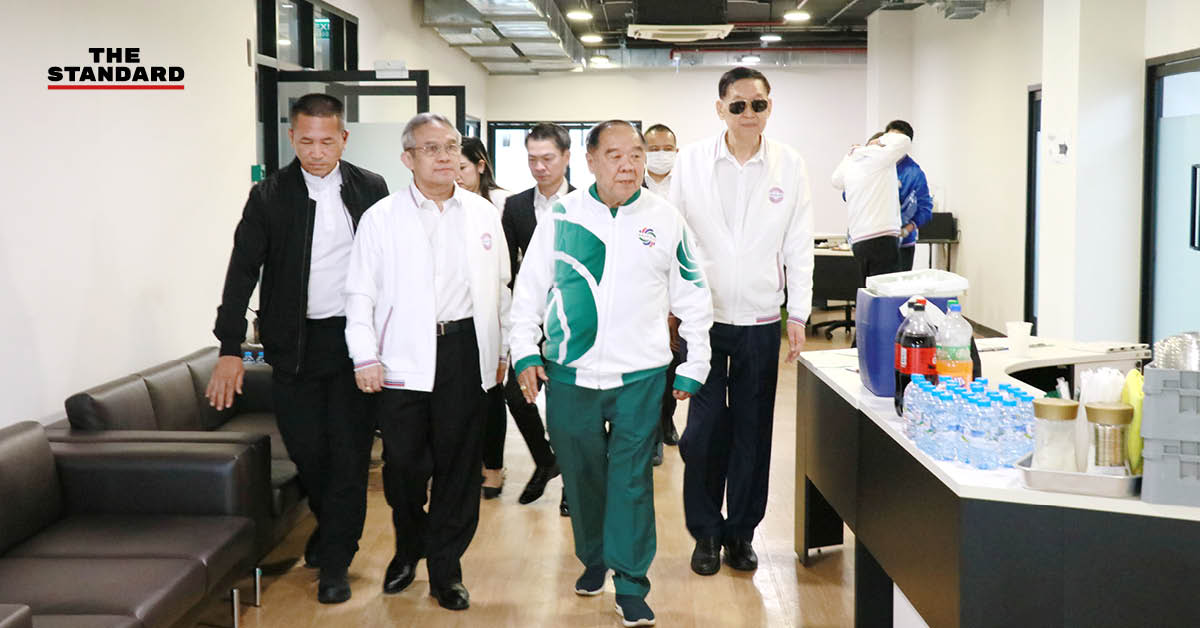 พรรคพลังประชารัฐ
