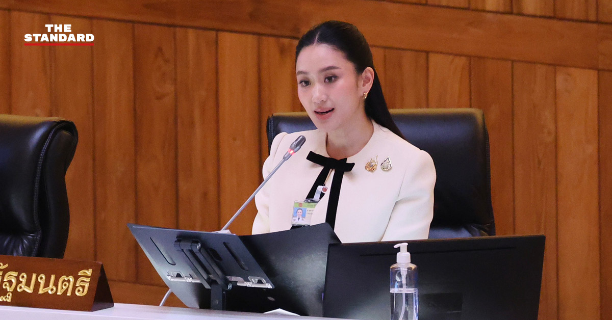 แพทองธาร ชินวัตร แถลงร่างงบประมาณปี 2569 ต่อที่ประชุมสภาผู้แทนราษฎร