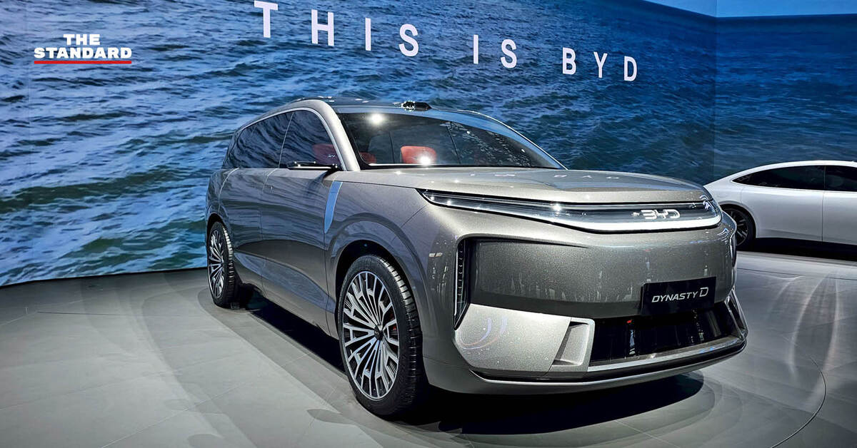 BYD Auto Shanghai 2025