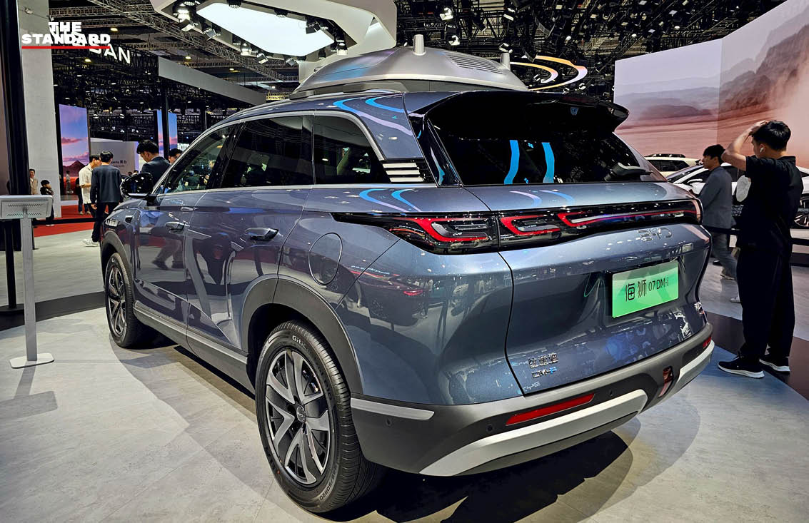 BYD Auto Shanghai 2025