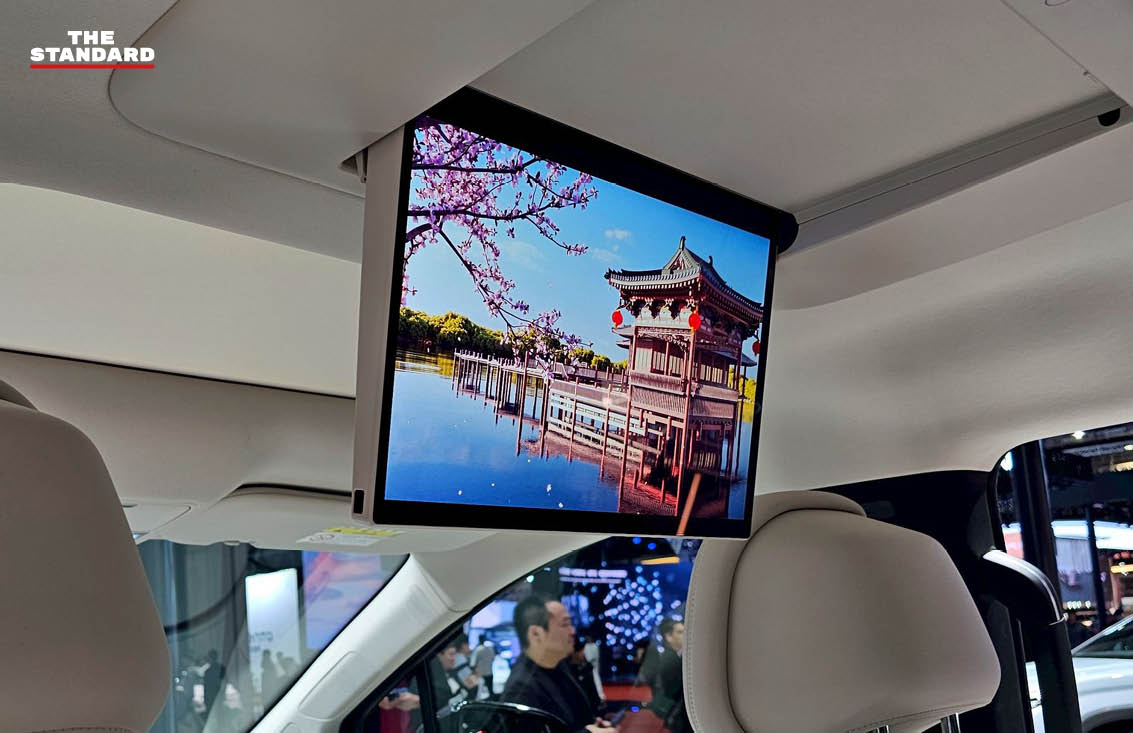 BYD Auto Shanghai 2025