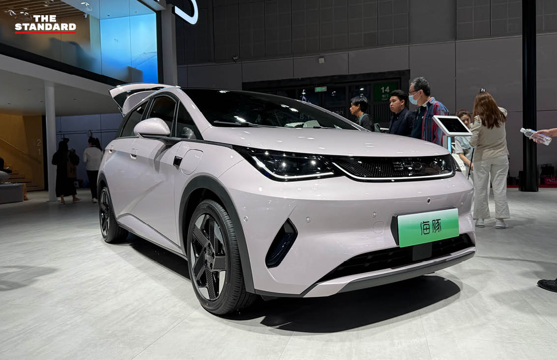 BYD Auto Shanghai 2025