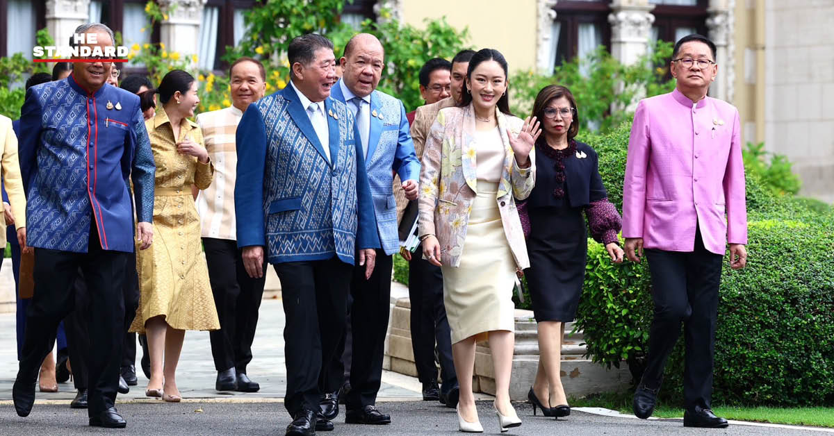 พรรคเพื่อไทย