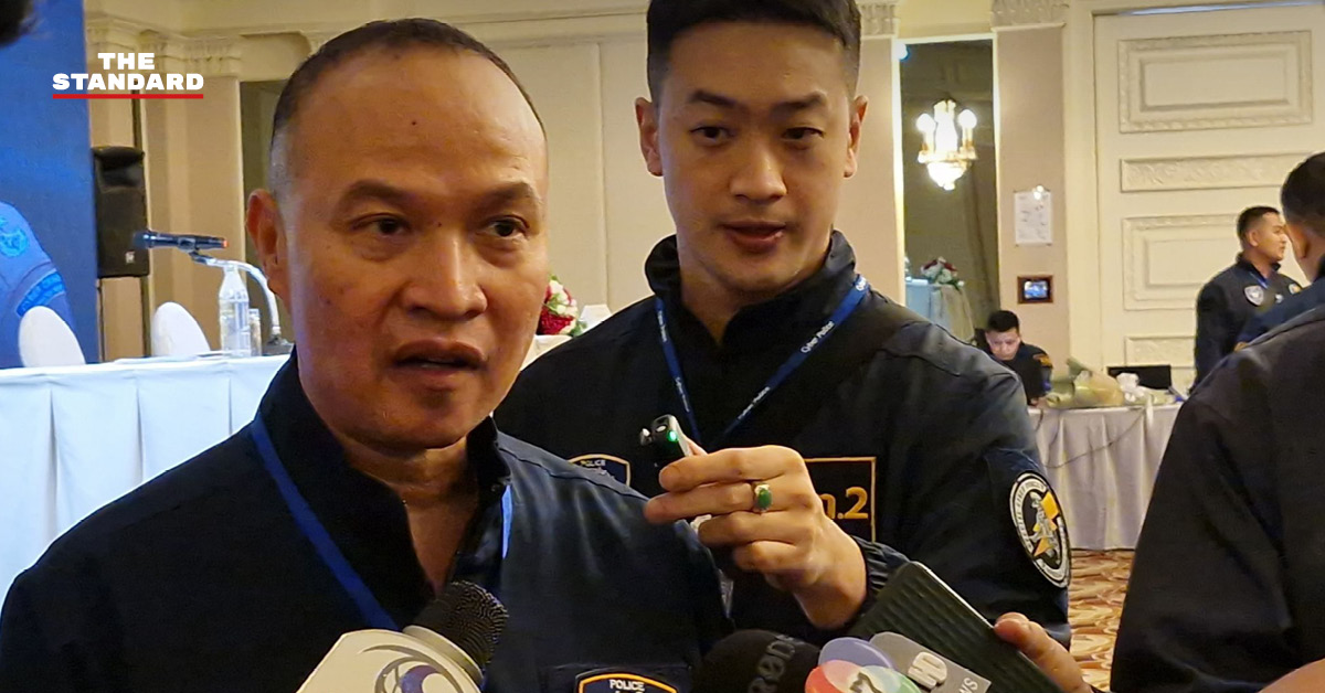 cyber-police-northern-thailand-crime-base