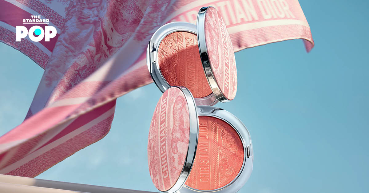 dior Dioriviera Summer 2025