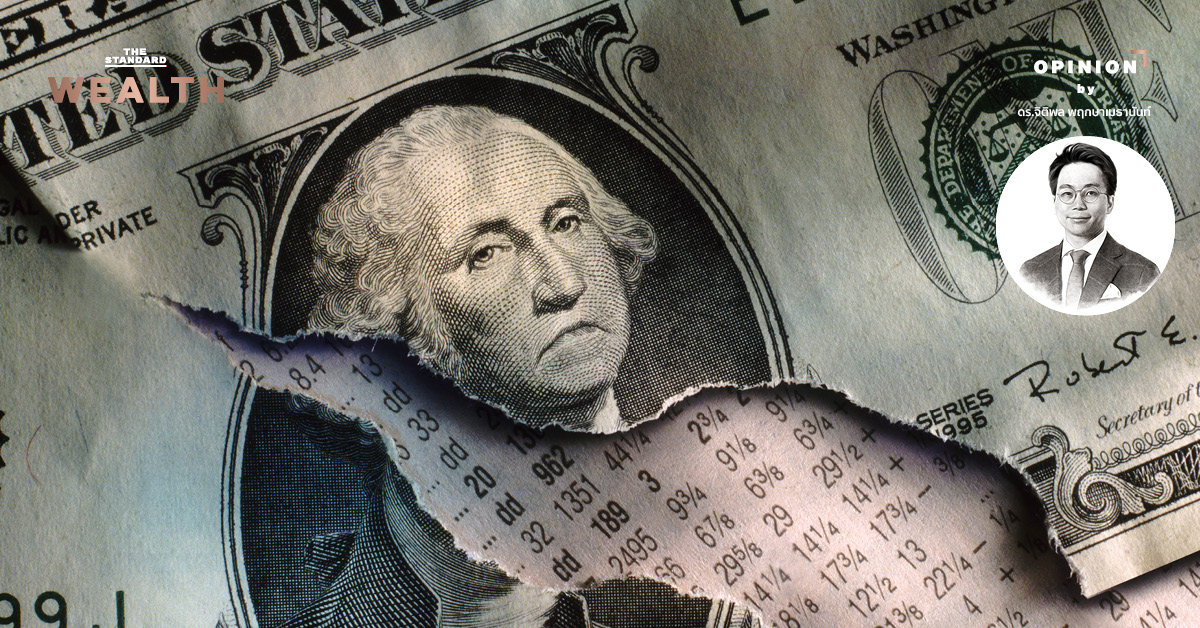 ทฤษฎีดอลลาร์หน้าบึ้ง (Dollar Frown Theory) ชี้ทิศทางค่าเงินดอลลาร์อ่อนในปี 2025