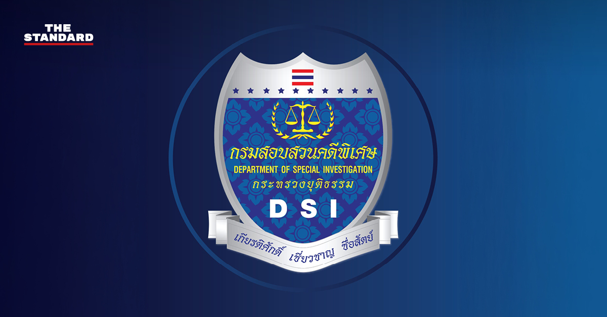 dsi-senate-election-probe