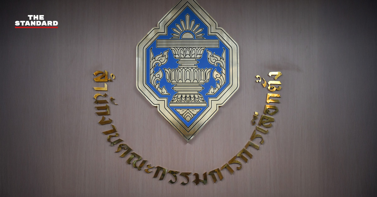 สำนักงานคณะกรรมการการเลือกตั้ง (กกต.) ชี้แจงขั้นตอนการไต่สวนกรณีคดีฮั้วเลือก สว. 60 คน